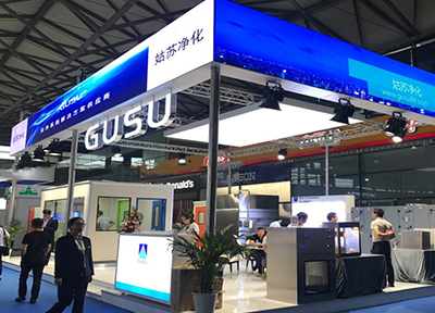 姑蘇凈化參加展會-潔凈系統解決方案供應商  姑蘇凈化參加展會-潔凈系統解決方案供應商