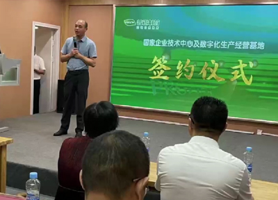 江西普正制藥股份有限公司吉安基地凈化工程項目順利簽約  江西普正制藥股份有限公司吉安基地凈化工程項目順利簽約